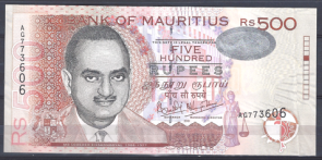Mauritius 53-b  XF